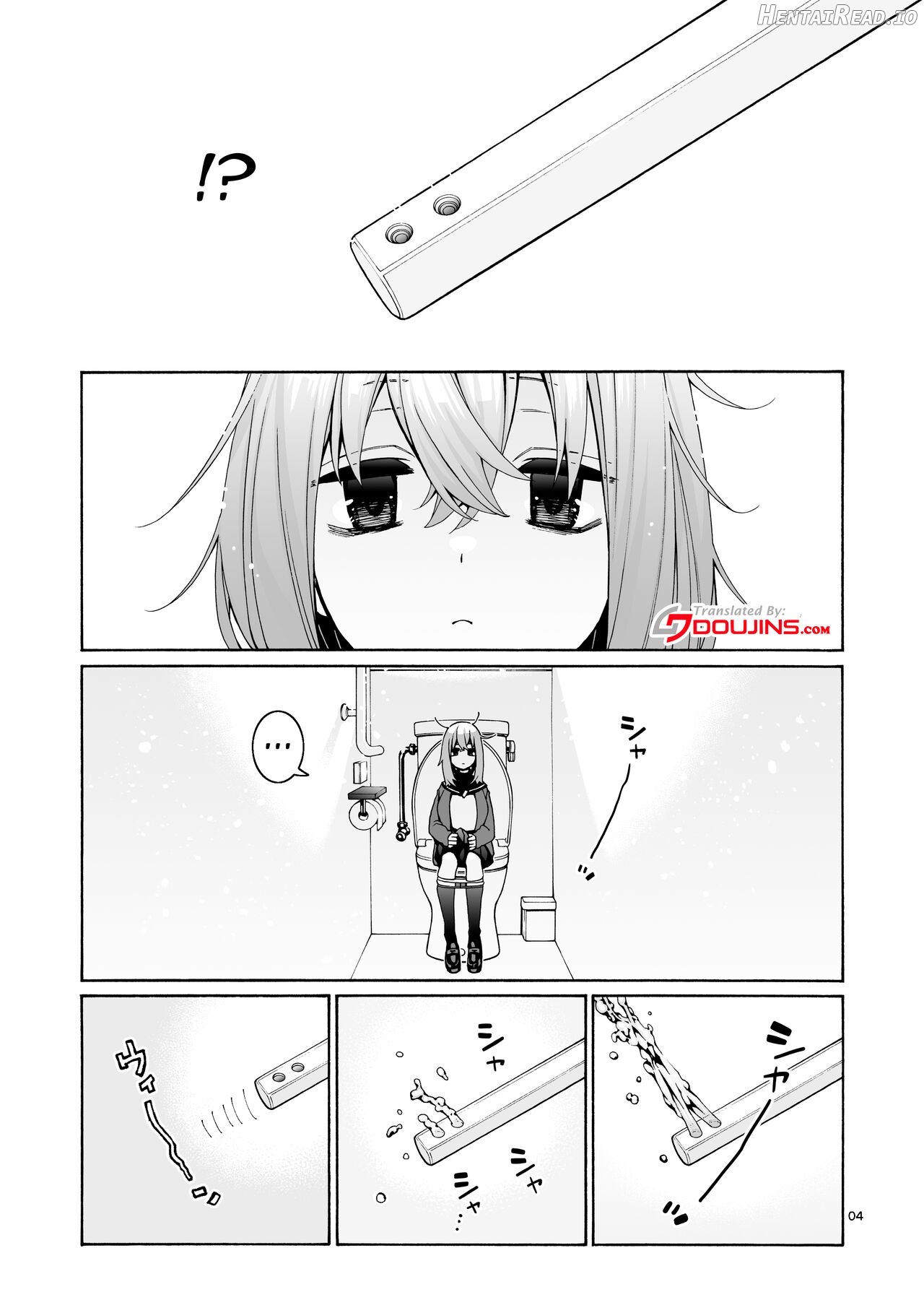 Kurimaro Hentai Chapter 1 - page 4