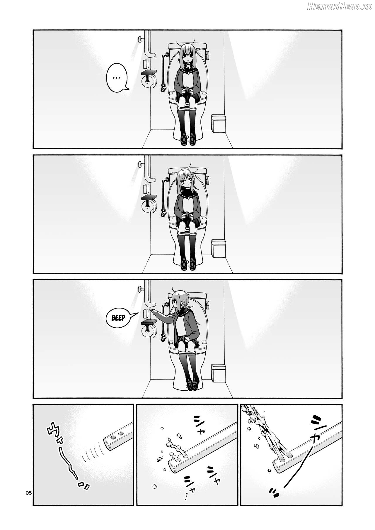 Kurimaro Hentai Chapter 1 - page 5