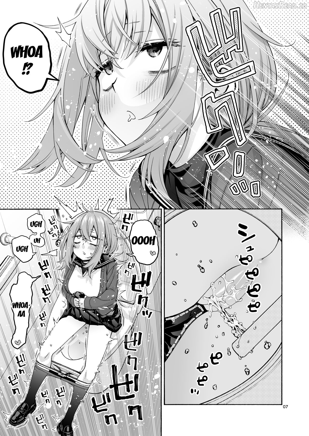 Kurimaro Hentai Chapter 1 - page 7