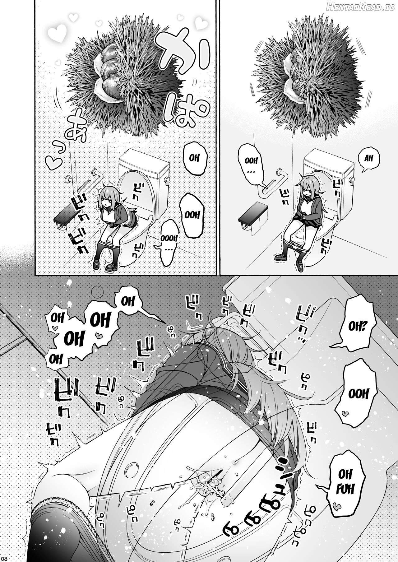 Kurimaro Hentai Chapter 1 - page 8