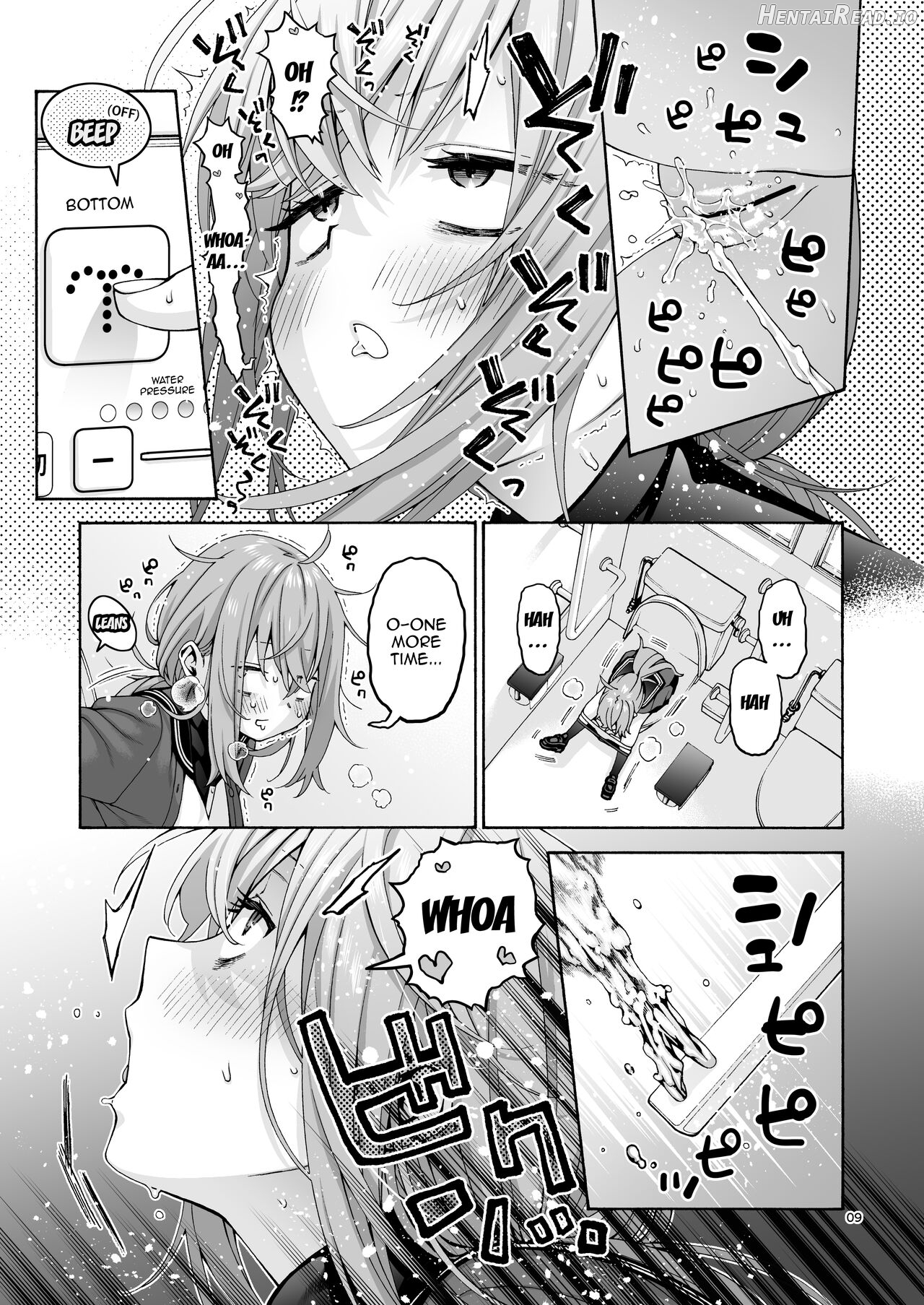 Kurimaro Hentai Chapter 1 - page 9