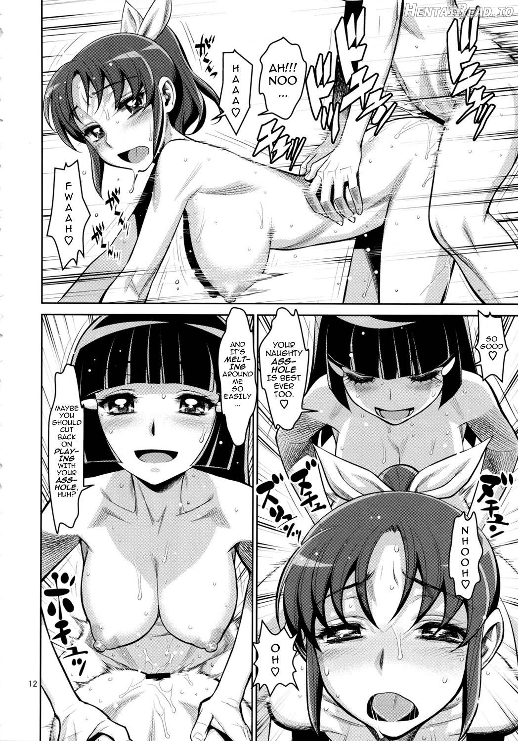 An Afternnon Liaison With 1 Chapter 1 - page 11