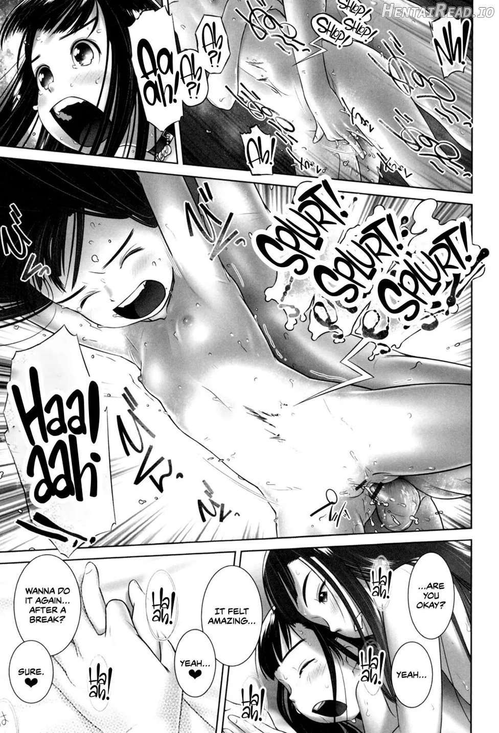 Anata Ga Suki Dake Nano 1 Chapter 1 - page 15