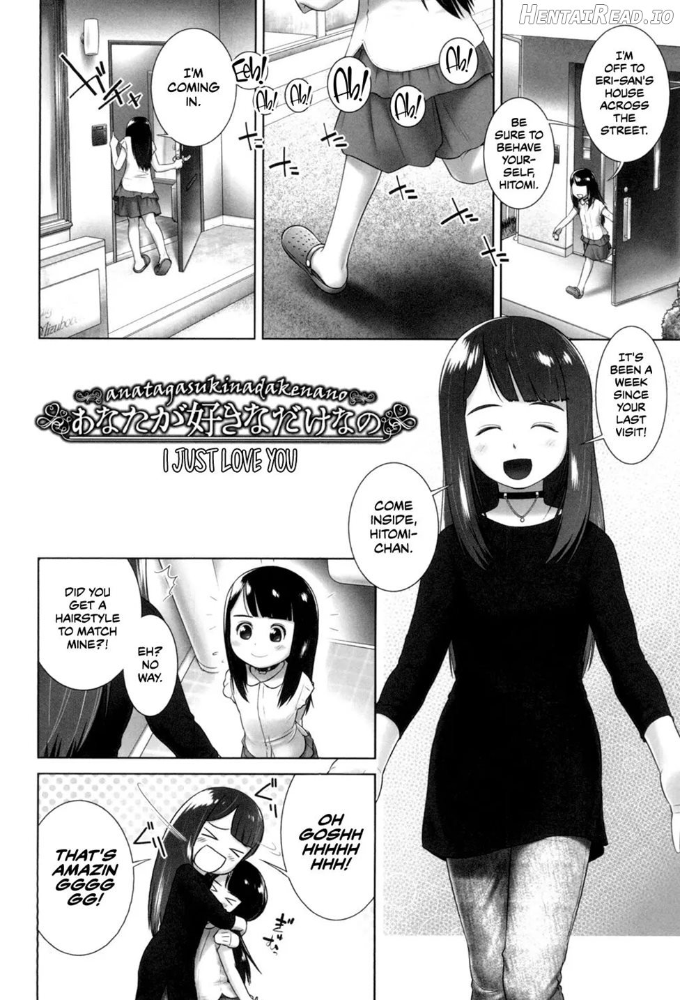 Anata Ga Suki Dake Nano 1 Chapter 1 - page 2