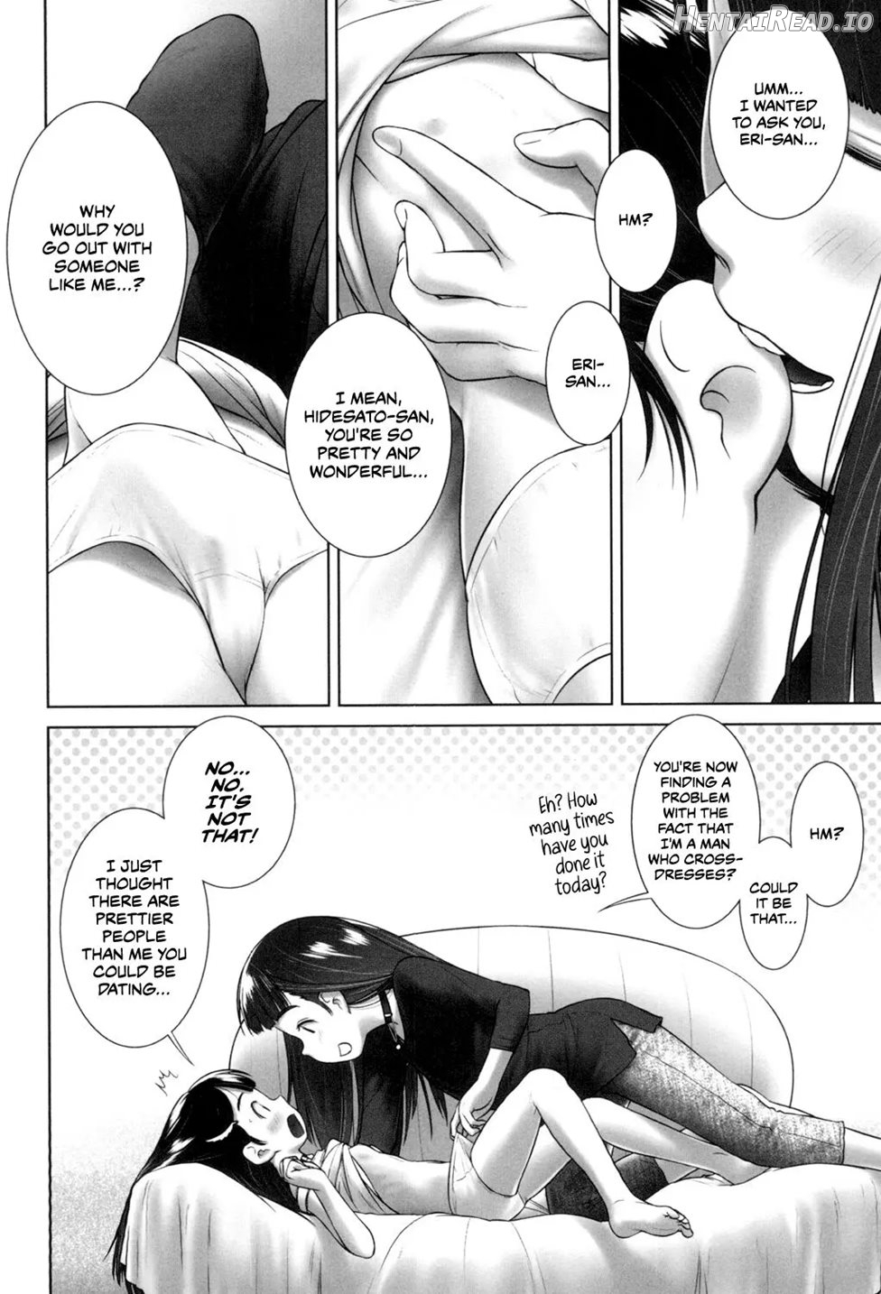 Anata Ga Suki Dake Nano 1 Chapter 1 - page 6