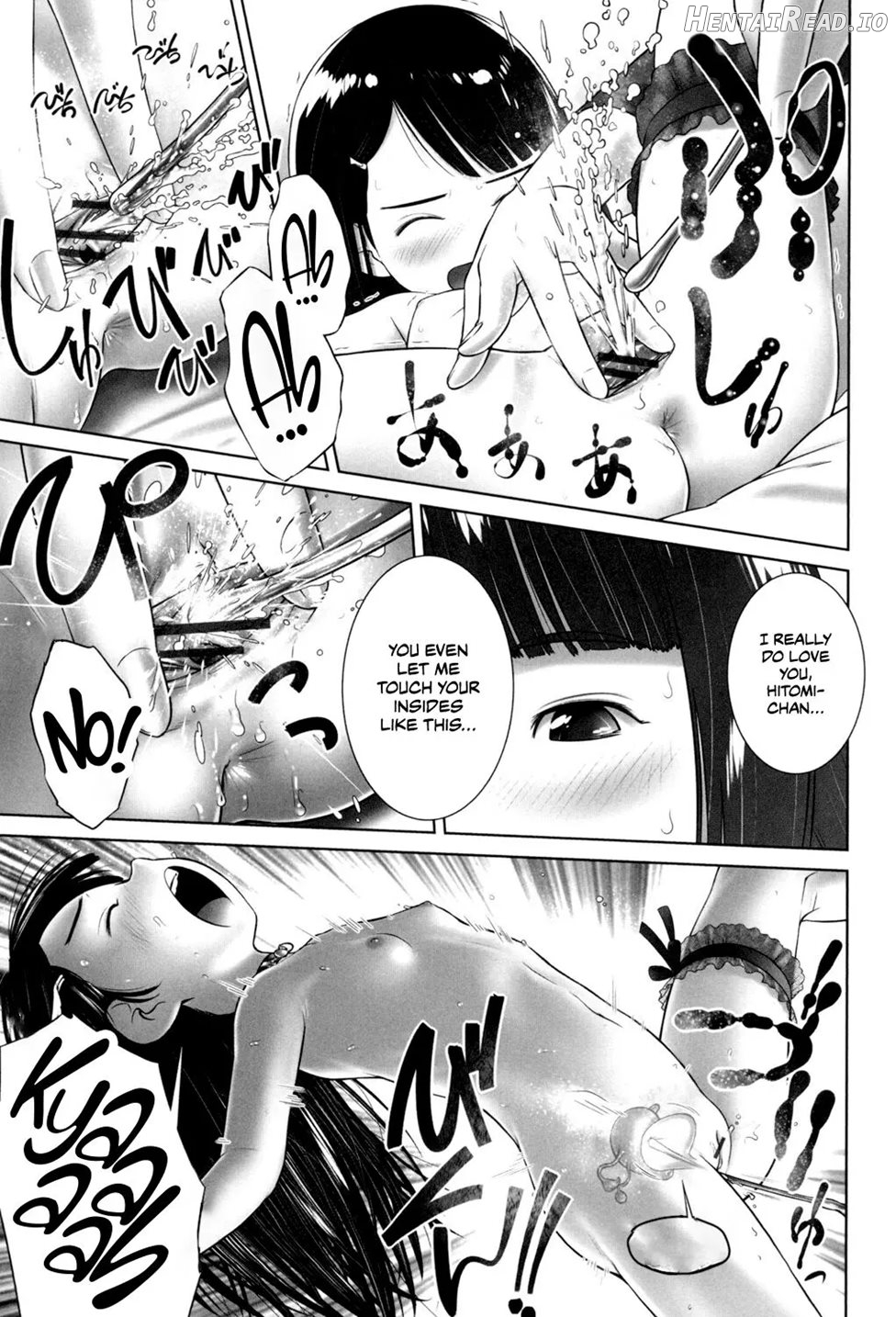 Anata Ga Suki Dake Nano 1 Chapter 1 - page 9