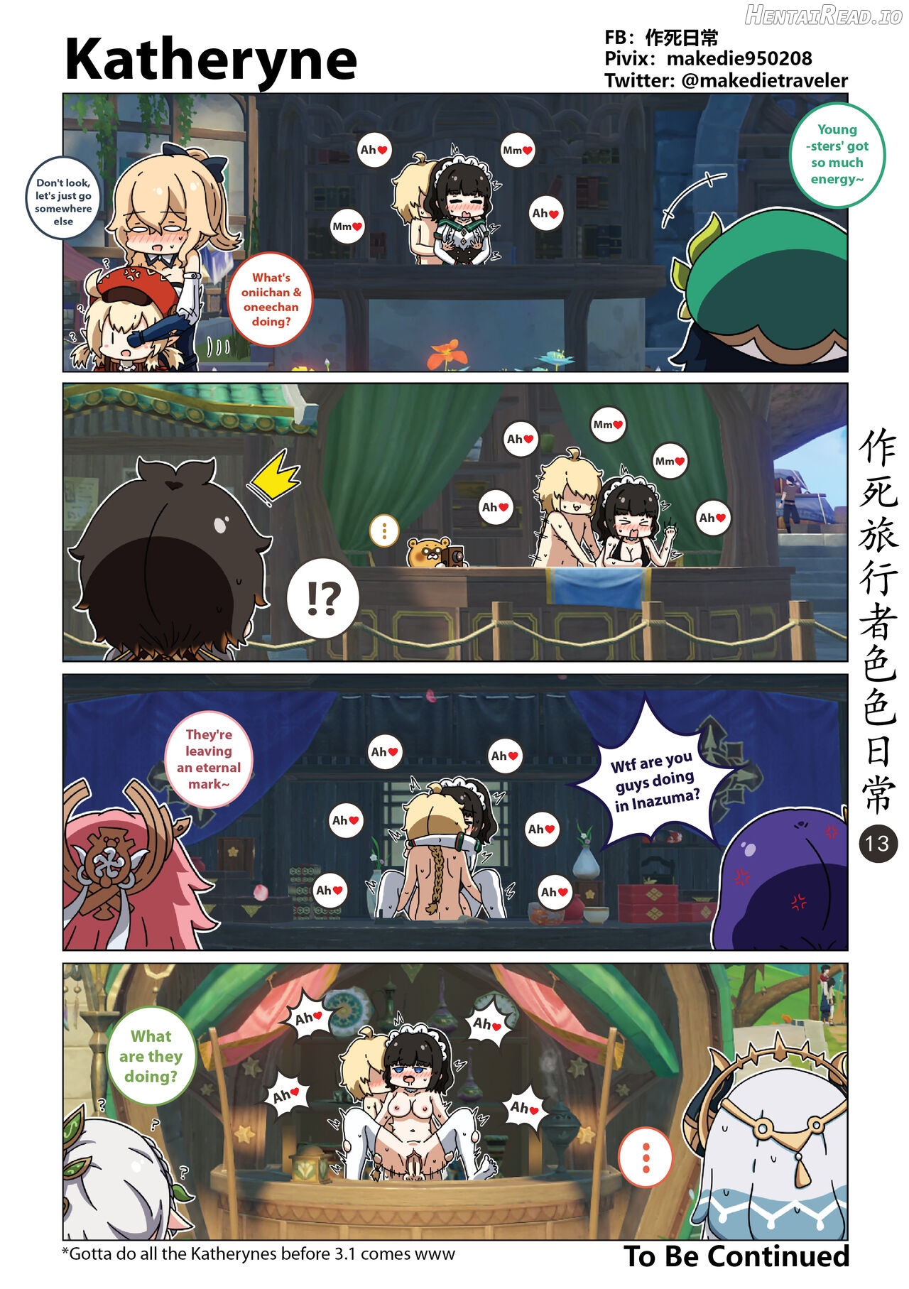 Make Die Traveler Lewd Daily Chapter 1 - page 13