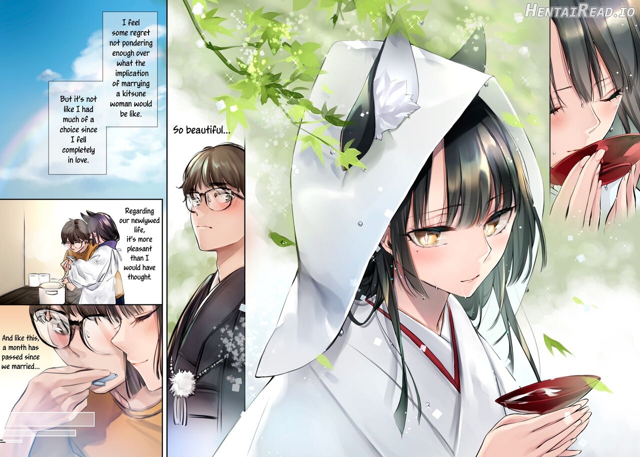 Irui Konintan - Wakaayu Chapter 1 - page 3