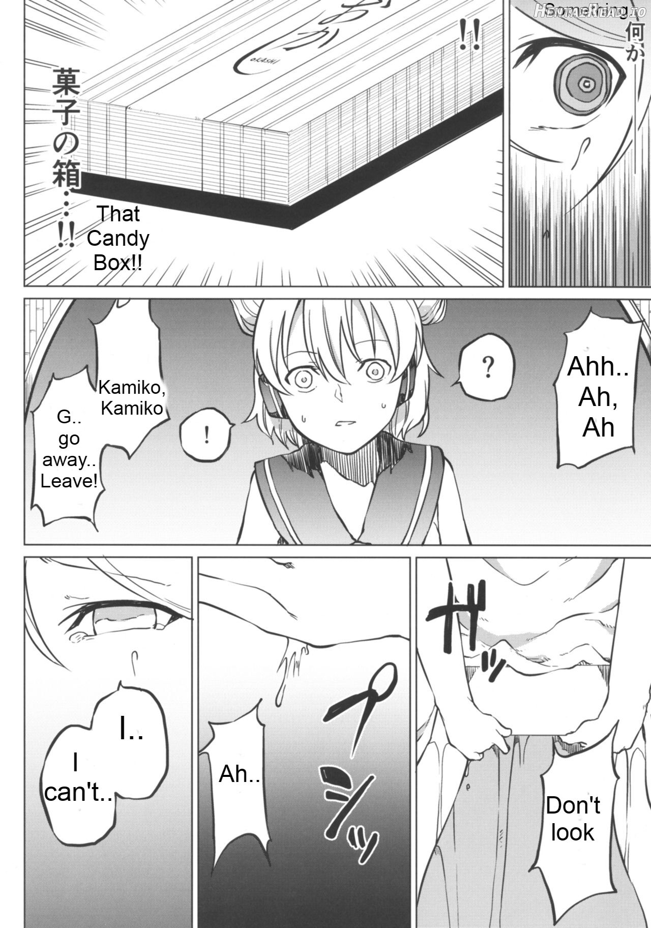 I want to go to the bathroom! Byakuren version Chapter 1 - page 11