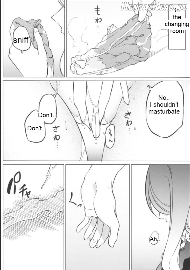 I want to go to the bathroom! Byakuren version Chapter 1 - page 14