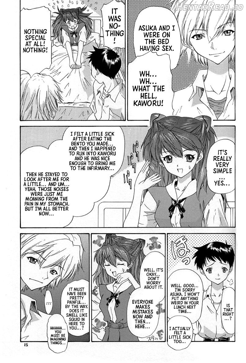 2002 Only Aska side B =TB= Chapter 1 - page 14