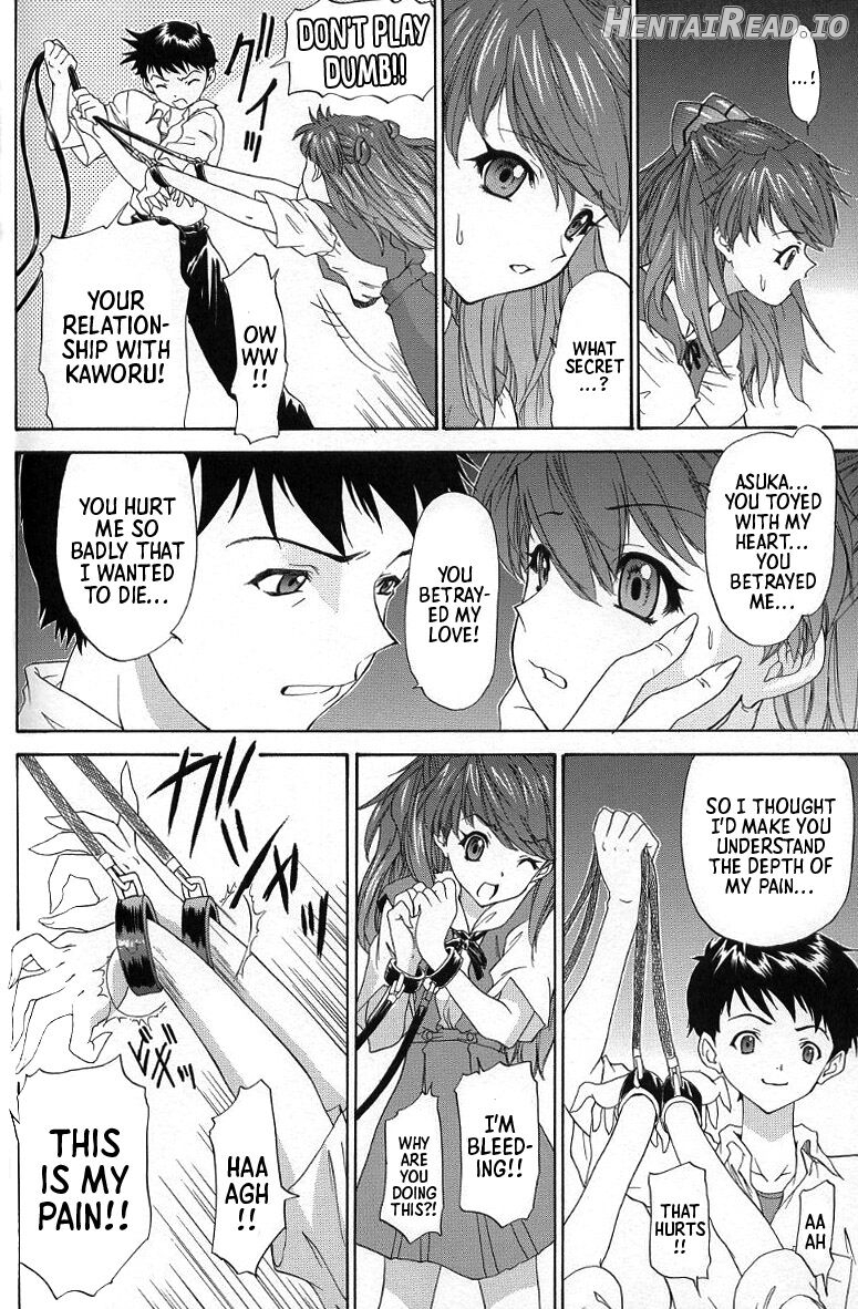 2002 Only Aska side B =TB= Chapter 1 - page 21