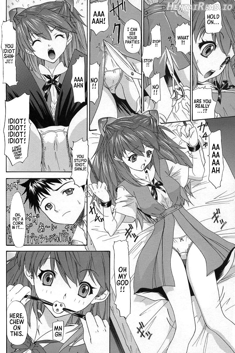 2002 Only Aska side B =TB= Chapter 1 - page 23