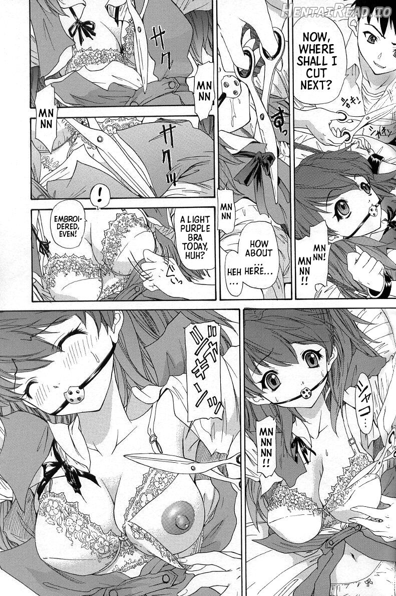 2002 Only Aska side B =TB= Chapter 1 - page 24
