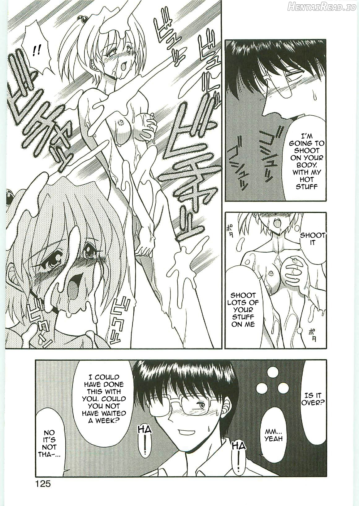 Pocket Girl Chapter 1 - page 16