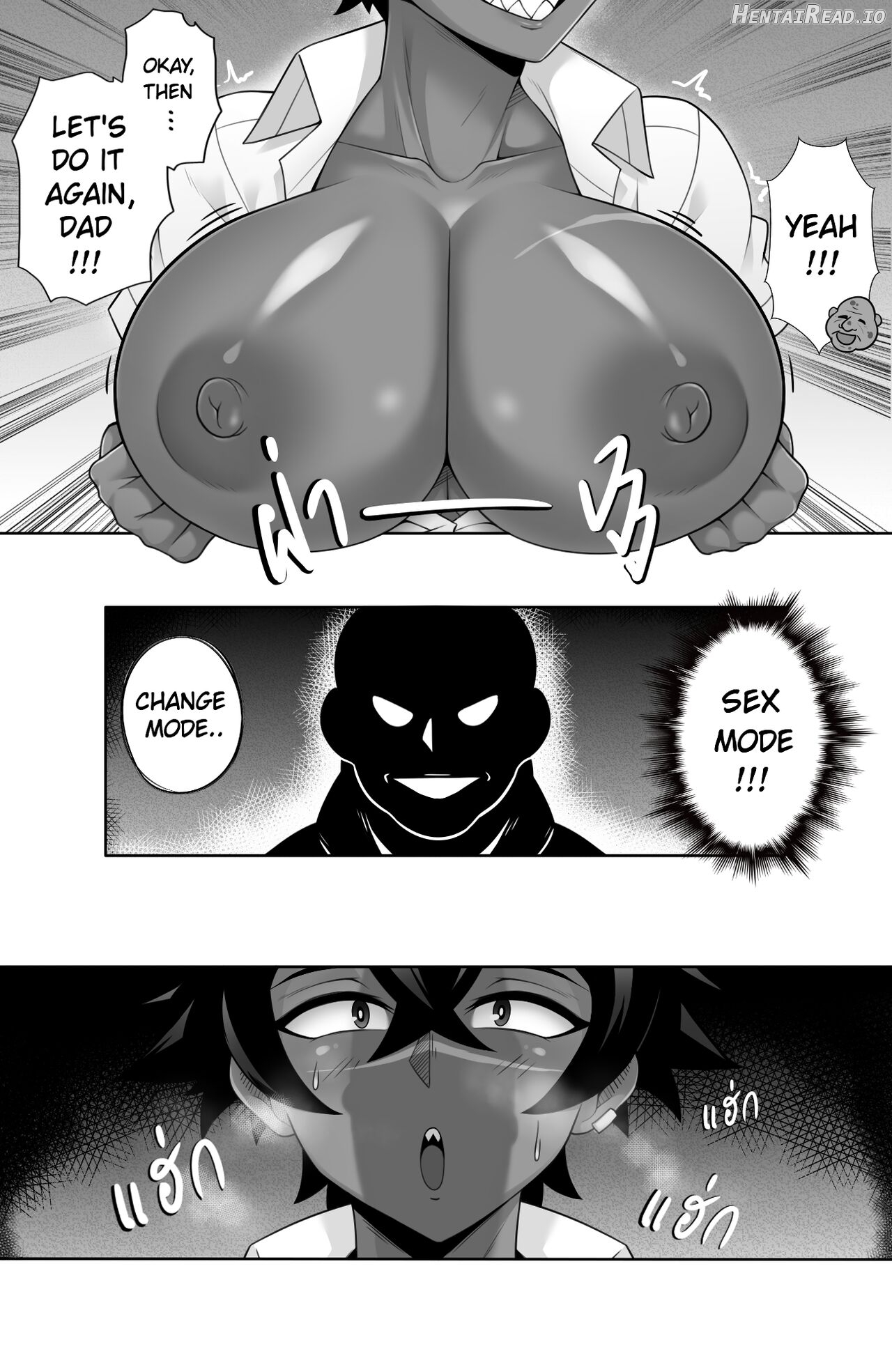 Doujin Confused love Chapter 1 - page 6