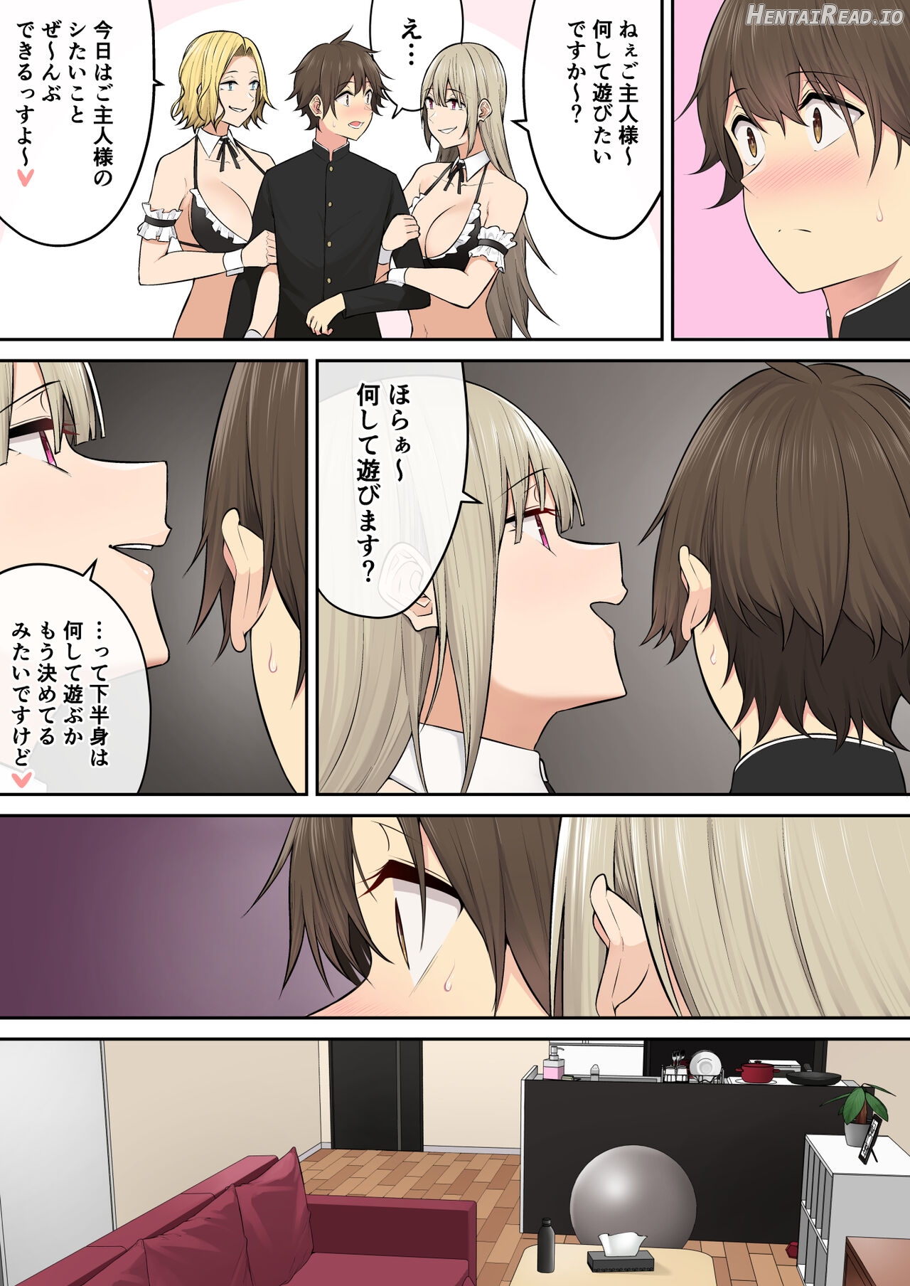 Imaizumin Hentai Chapter 2 - page 153