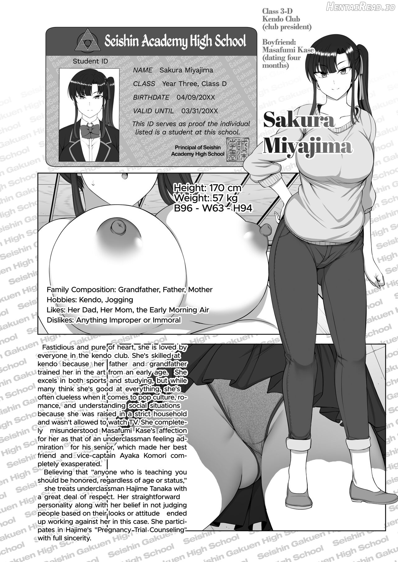 Saimin Seishidou Chapter 1 - page 185