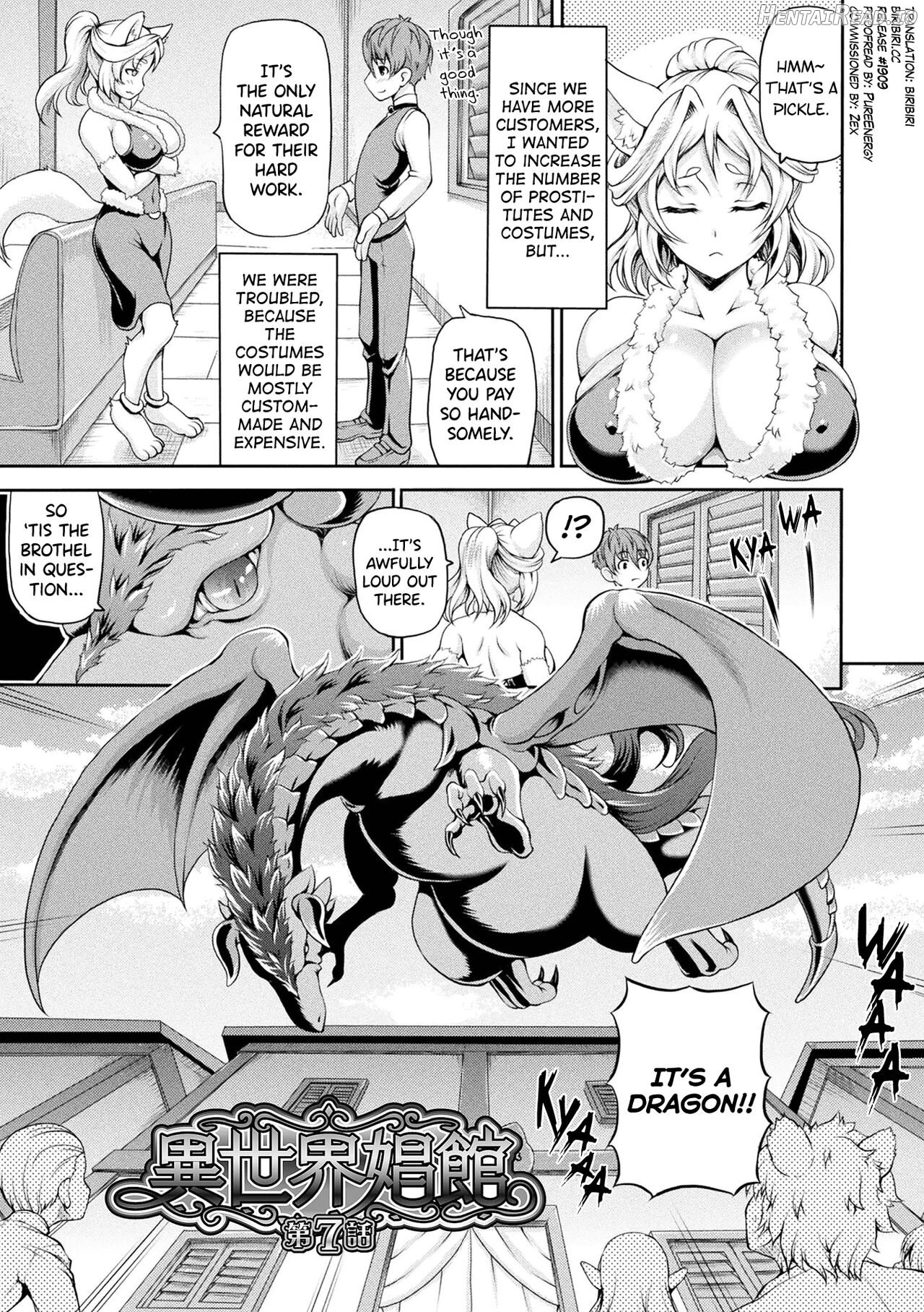 Isekai Shoukan 2 Chapter 1-6 - page 1
