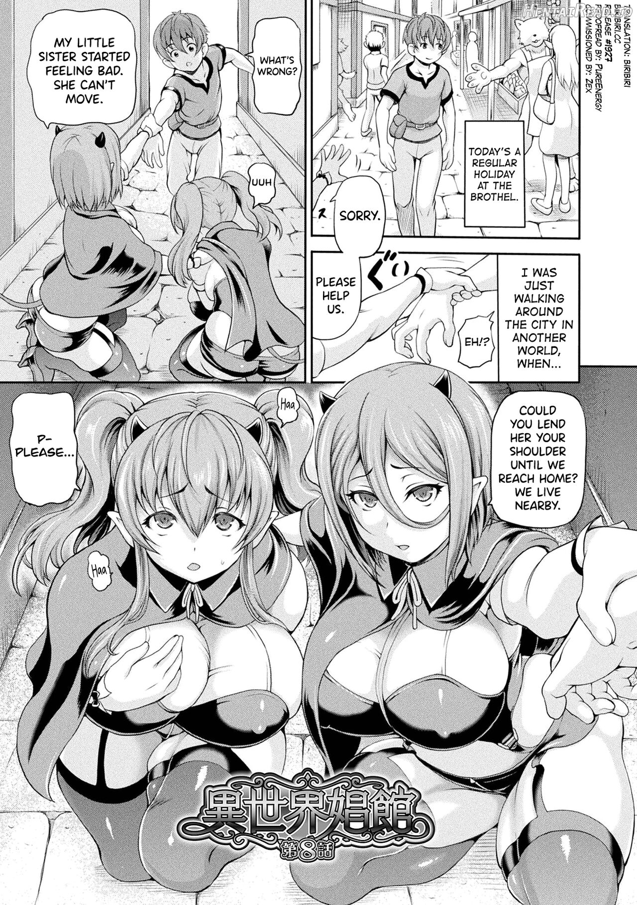 Isekai Shoukan 2 Chapter 1-6 - page 21