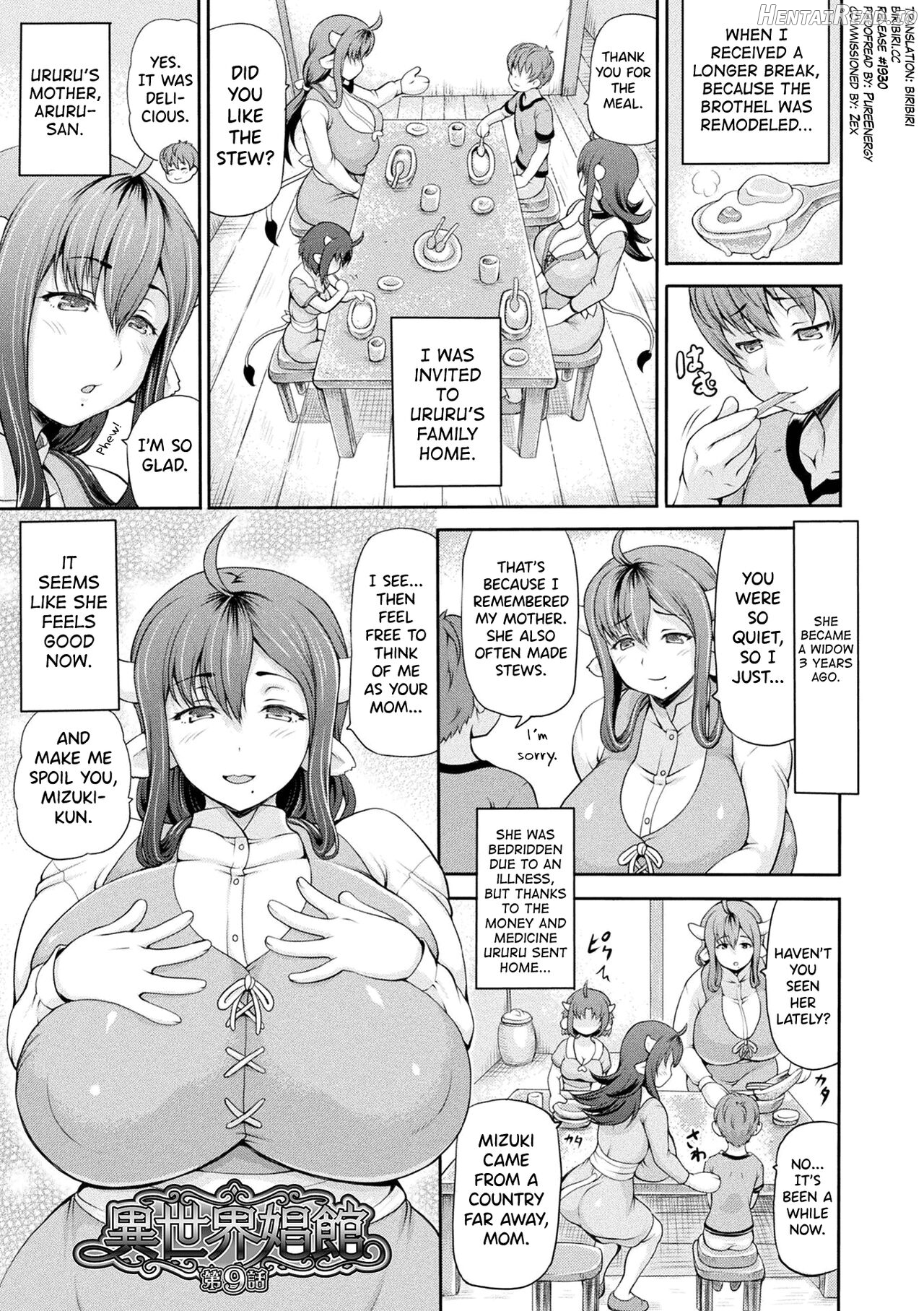 Isekai Shoukan 2 Chapter 1-6 - page 43