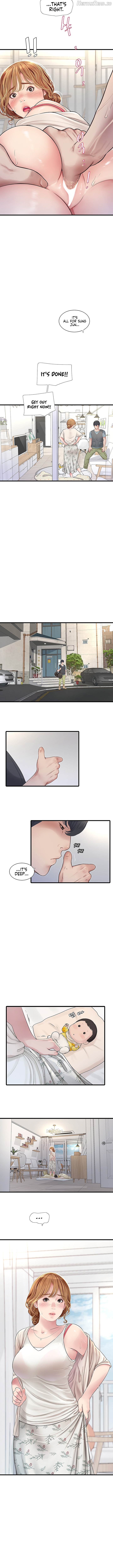 The Hole Diary Chapter 2 - page 7