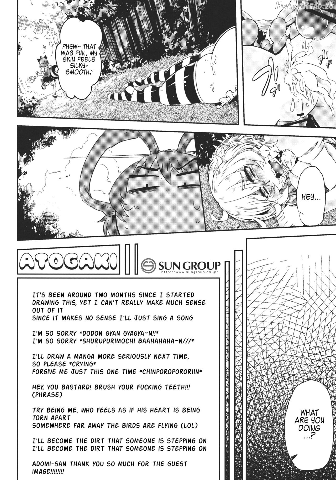 MARISA 1x3? Chapter 1 - page 21
