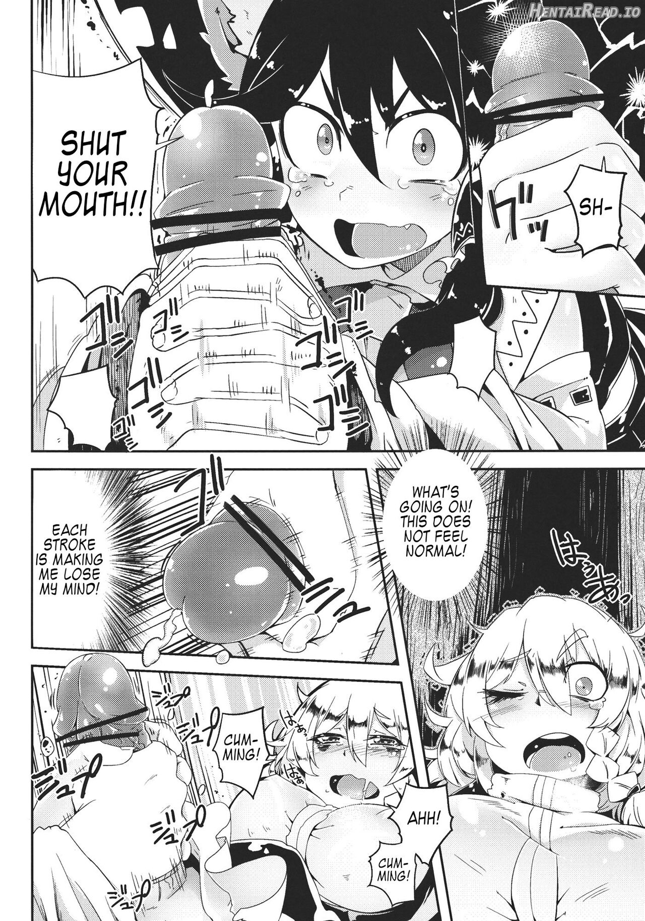 MARISA 1x3? Chapter 1 - page 5