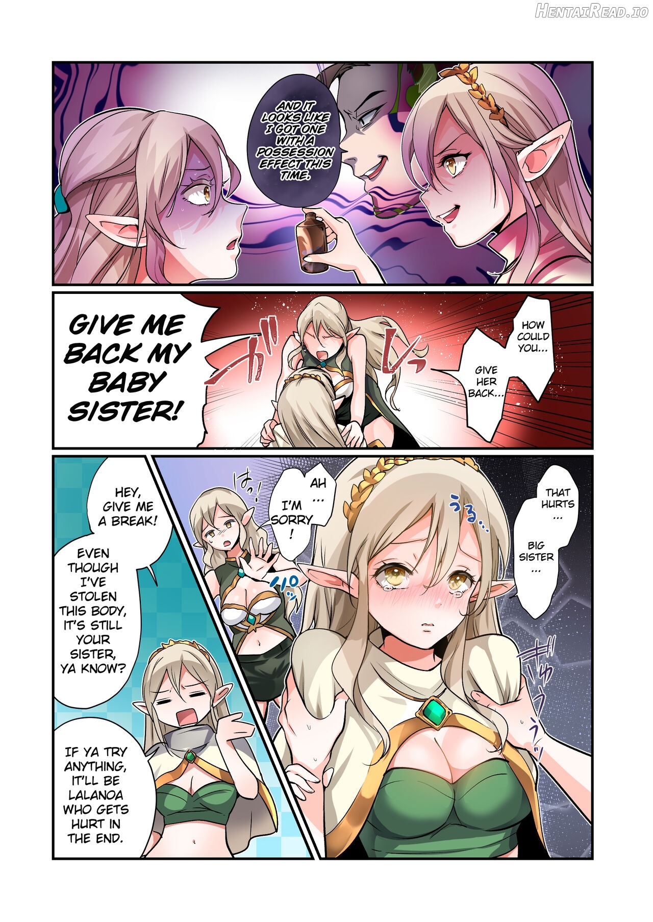 Touzoku, Elf wo Nusumu Chapter 1 - page 11