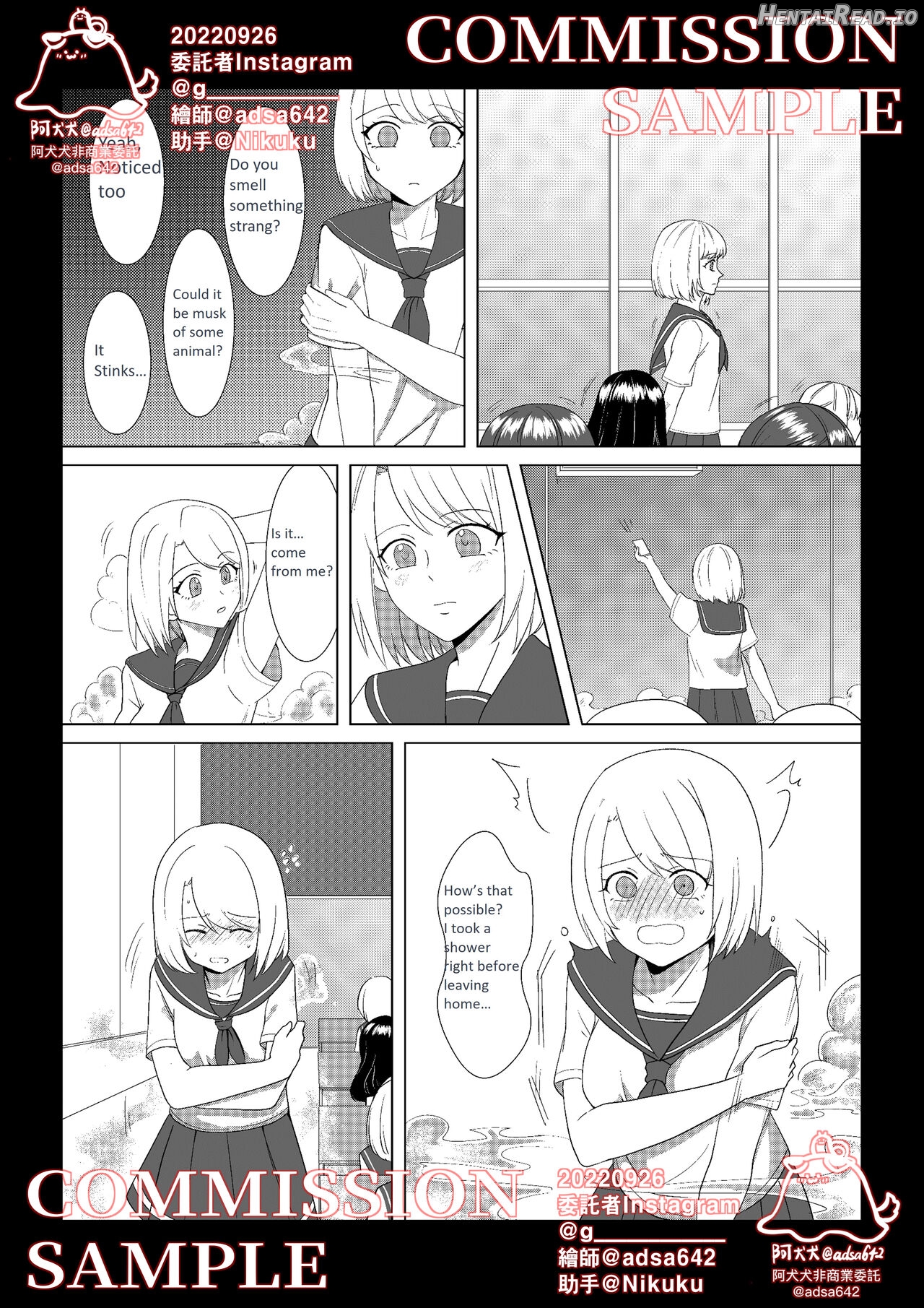 School of transfur ,獸化校園 Chapter 1 - page 11