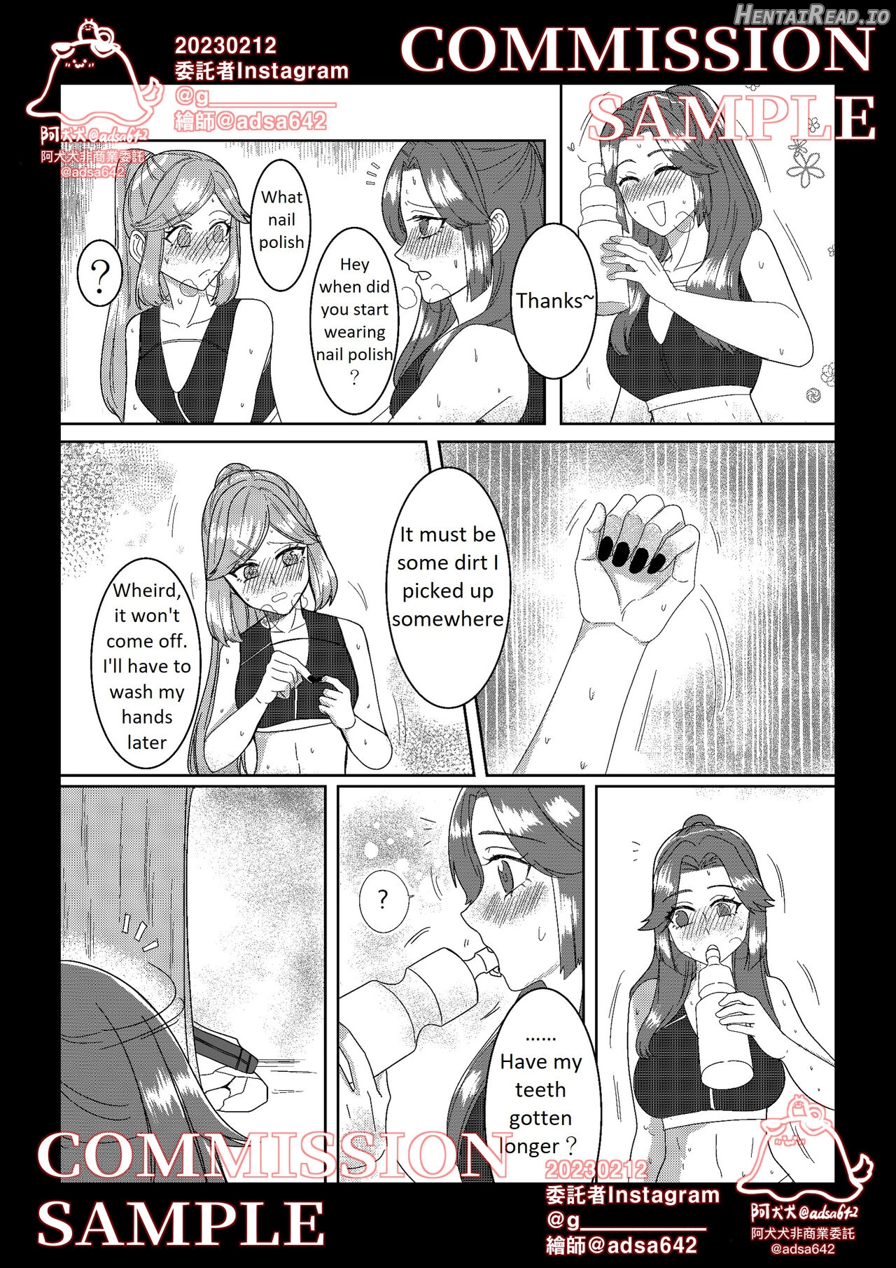 School of transfur ,獸化校園 Chapter 1 - page 19