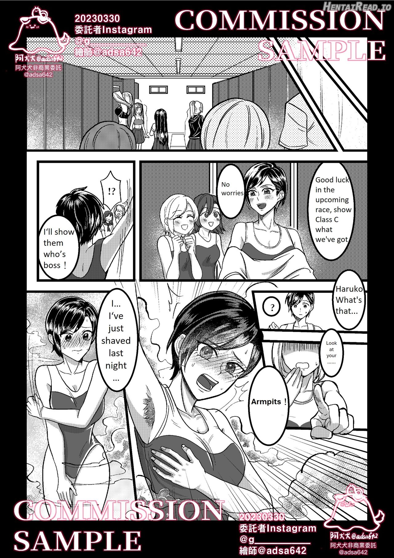 School of transfur ,獸化校園 Chapter 1 - page 27