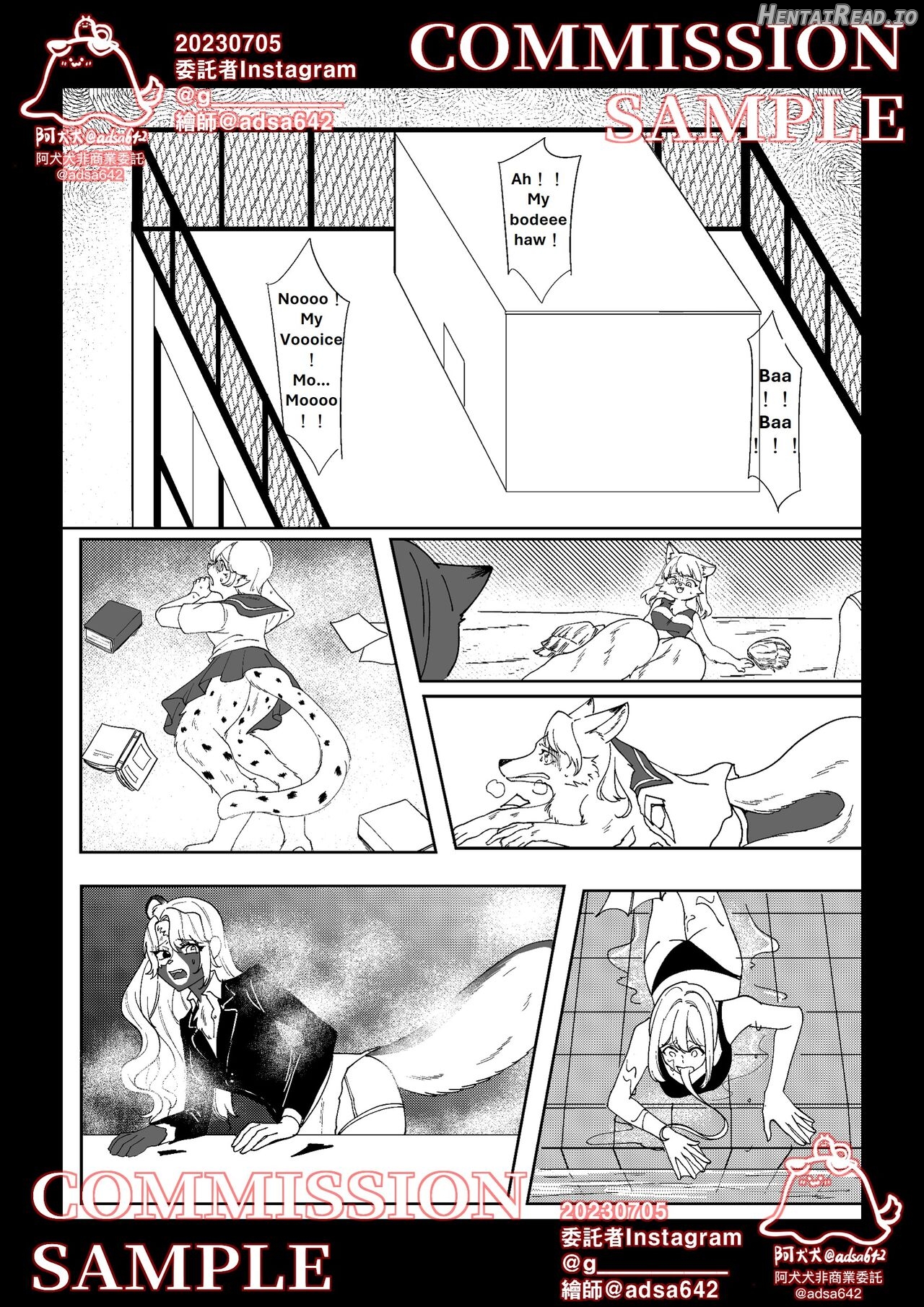 School of transfur ,獸化校園 Chapter 1 - page 31