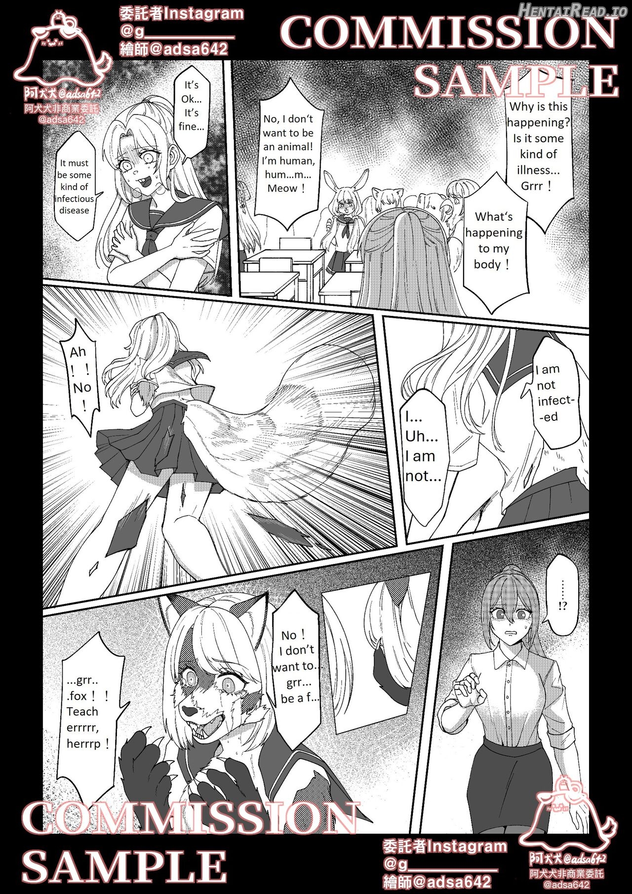 School of transfur ,獸化校園 Chapter 1 - page 33