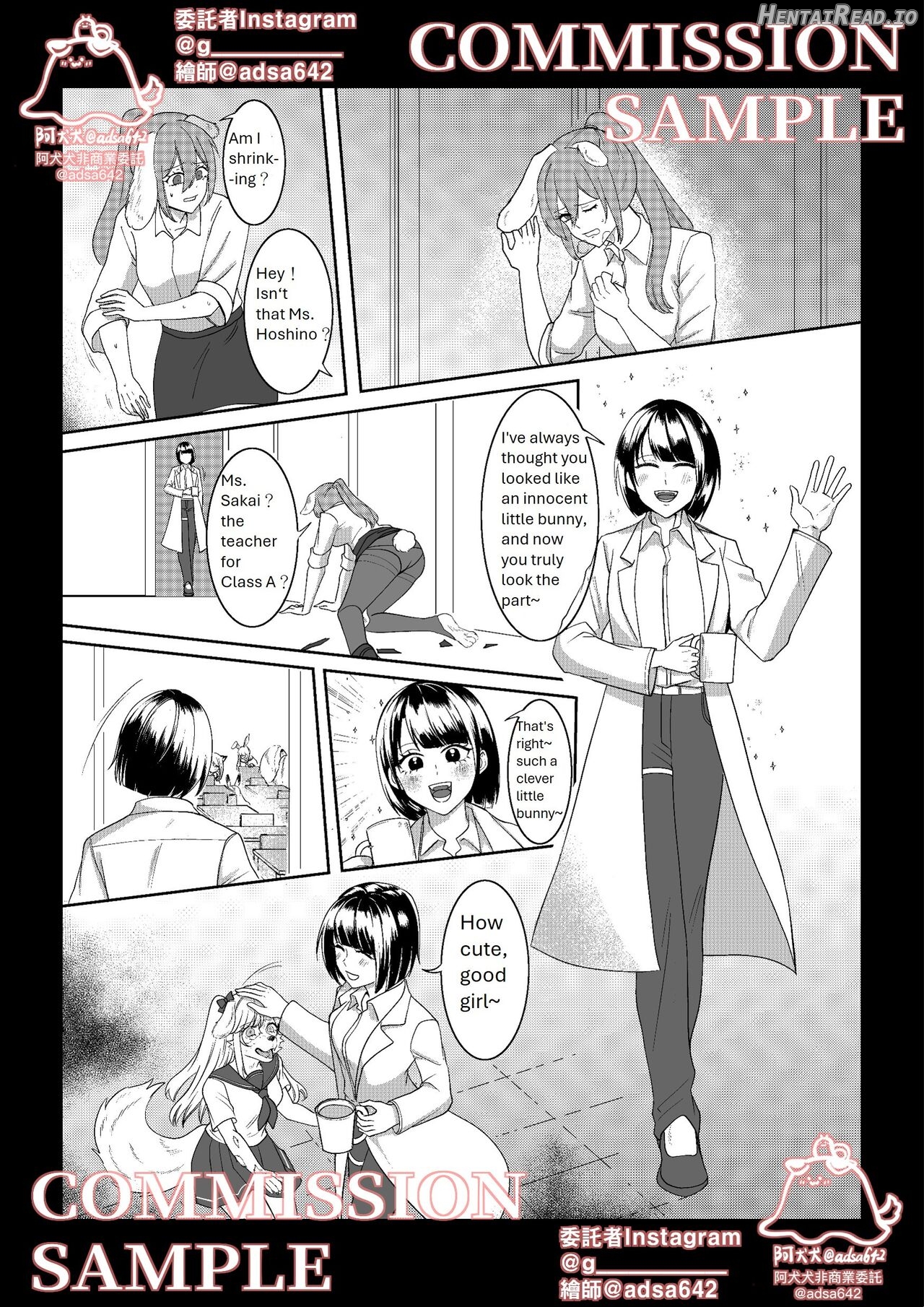School of transfur ,獸化校園 Chapter 1 - page 36