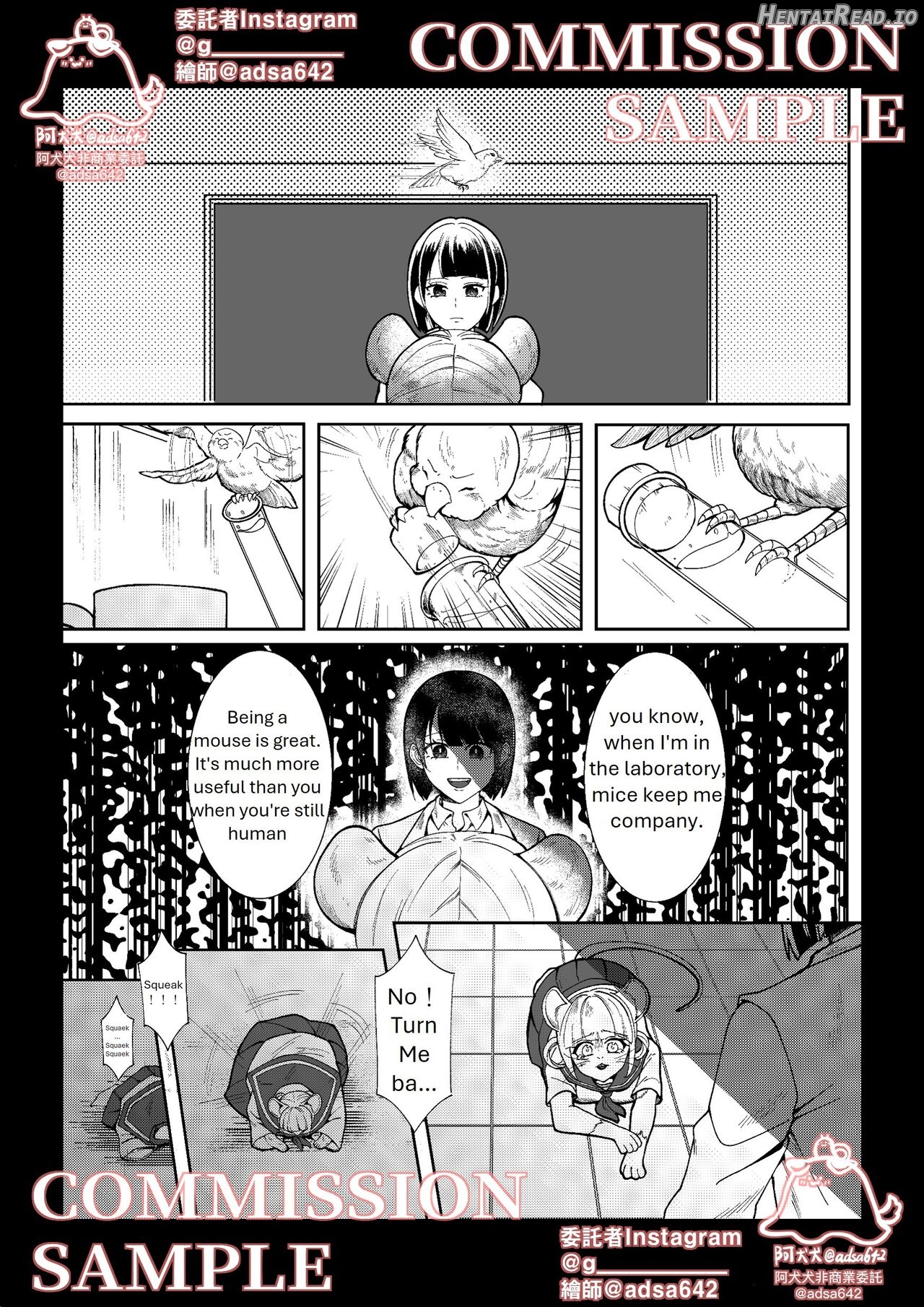 School of transfur ,獸化校園 Chapter 1 - page 39