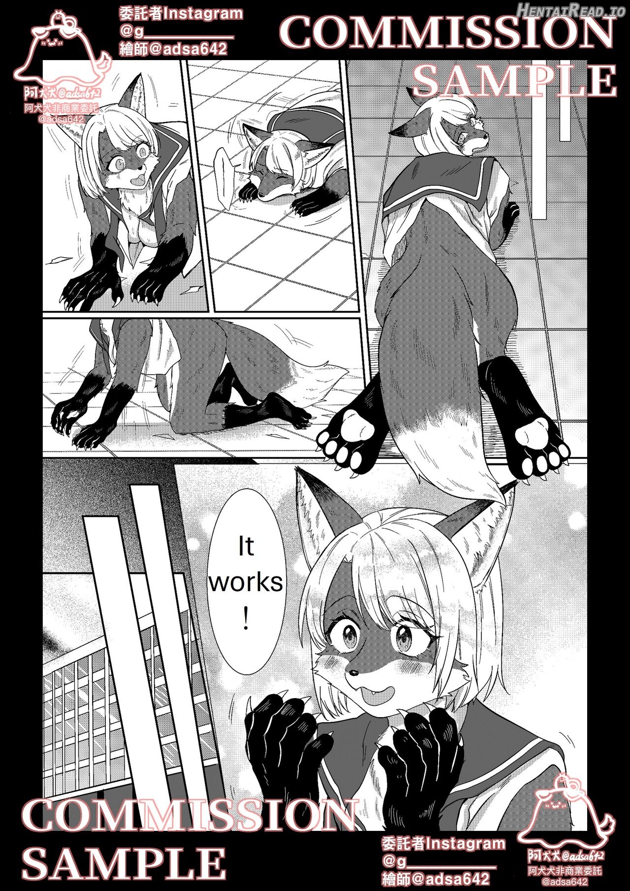School of transfur ,獸化校園 Chapter 1 - page 45