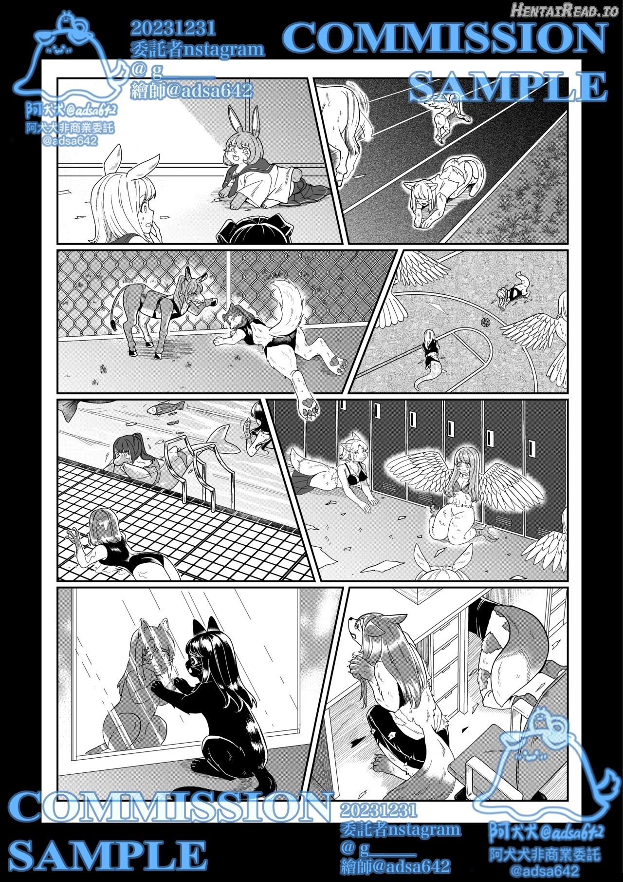 School of transfur ,獸化校園 Chapter 1 - page 46