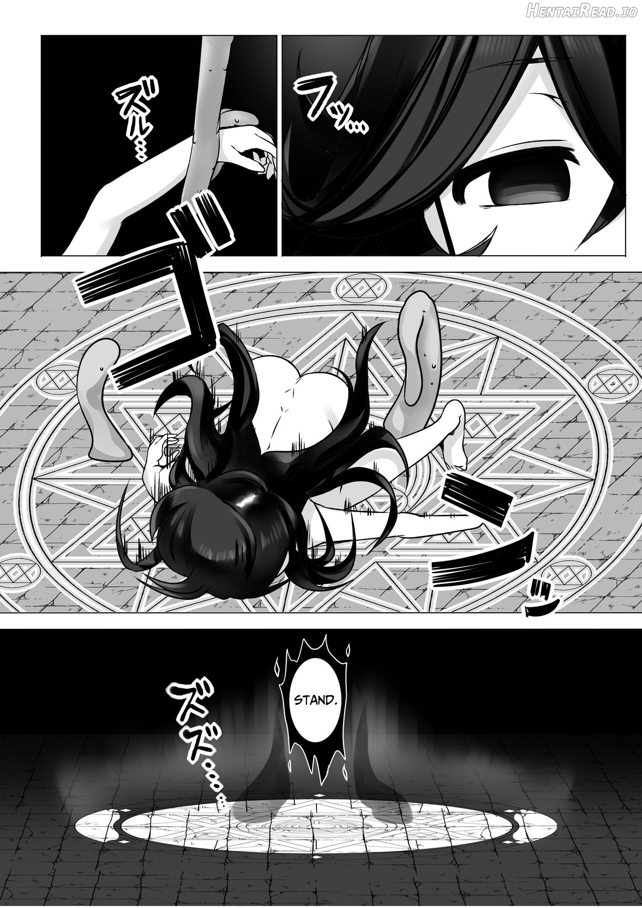 TS Trap Dungeon Chapter 1 - page 8