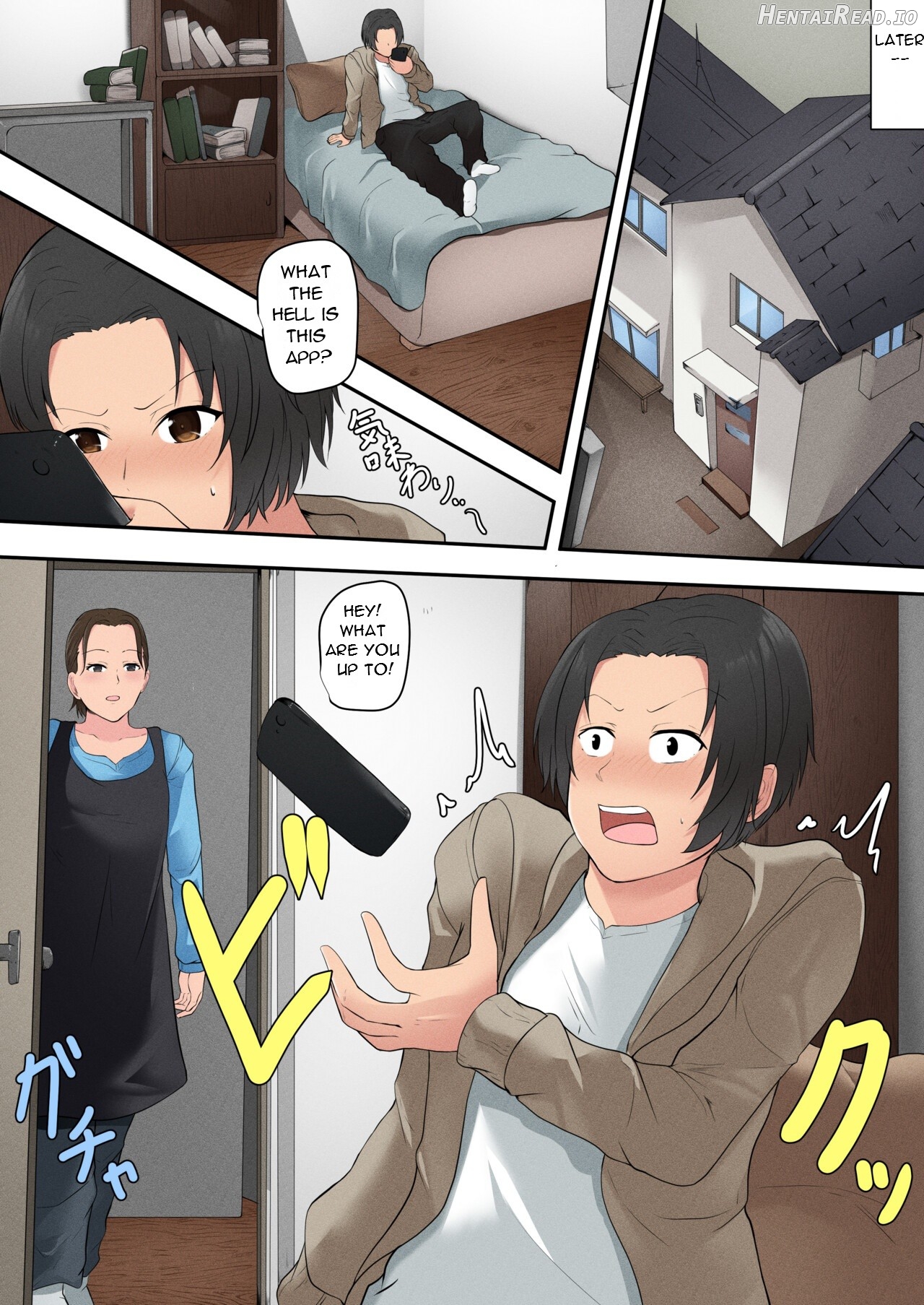 Okaa-san Kanri Appli Chapter 1 - page 12