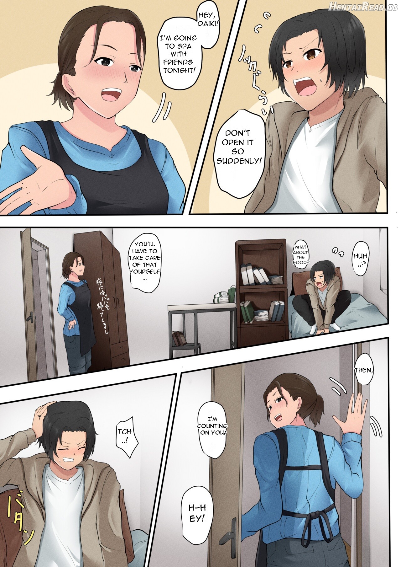 Okaa-san Kanri Appli Chapter 1 - page 13