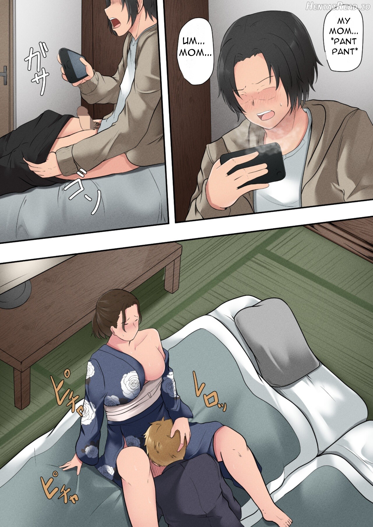 Okaa-san Kanri Appli Chapter 1 - page 21