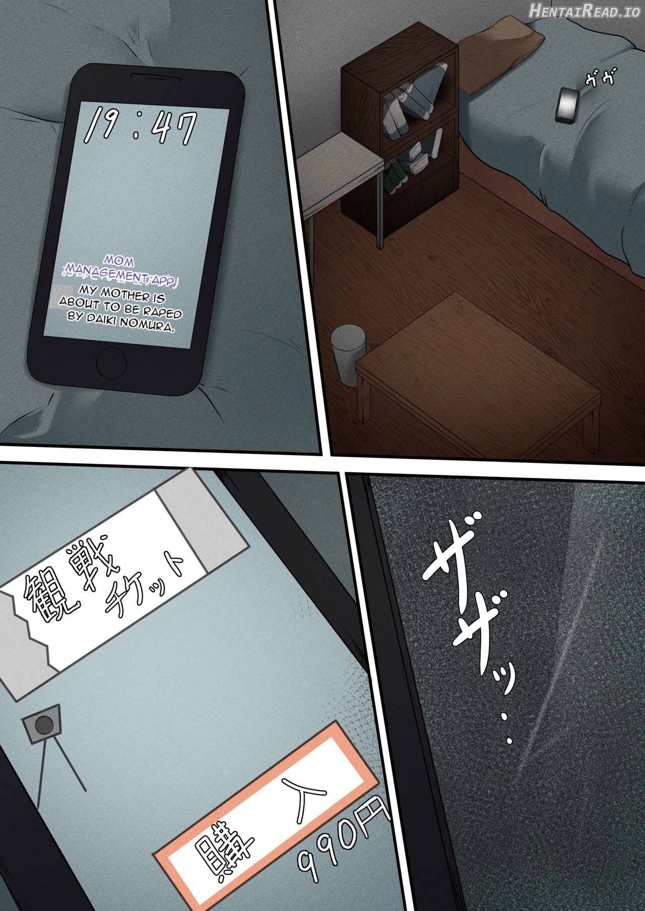 Okaa-san Kanri Appli Chapter 1 - page 47