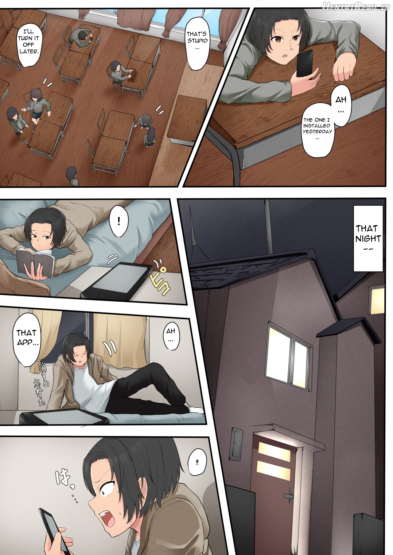 Okaa-san Kanri Appli Chapter 1 - page 5