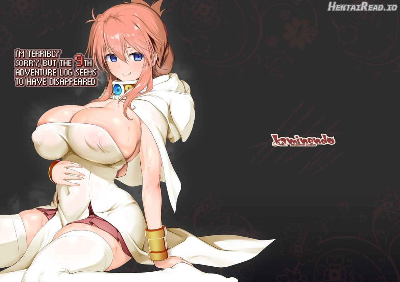 Bouken no Sho Series Soushuuhen - The Adventurer's Book has Perfect. Vol. 2 Chapter 1 - page 161