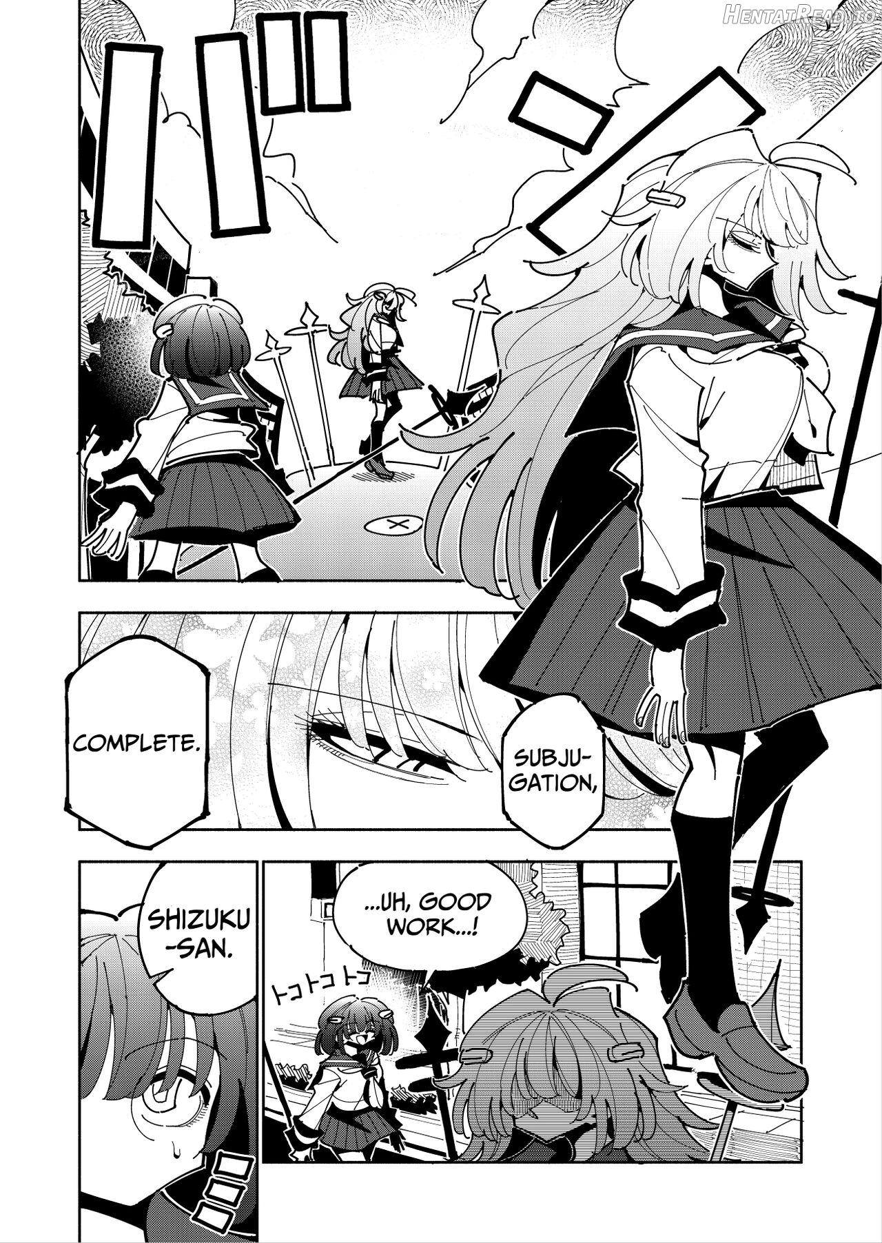 Shizuku to Shiori-Senpai ga Akuochi Futanari Kaizou Sareta node Watashi ga Shasei o Kanri Shimasu!- 2 Chapter 1 - page 11