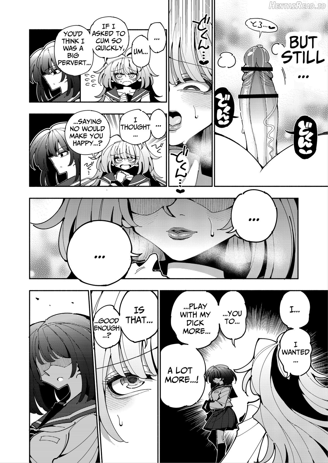 Shizuku to Shiori-Senpai ga Akuochi Futanari Kaizou Sareta node Watashi ga Shasei o Kanri Shimasu!- 2 Chapter 1 - page 49