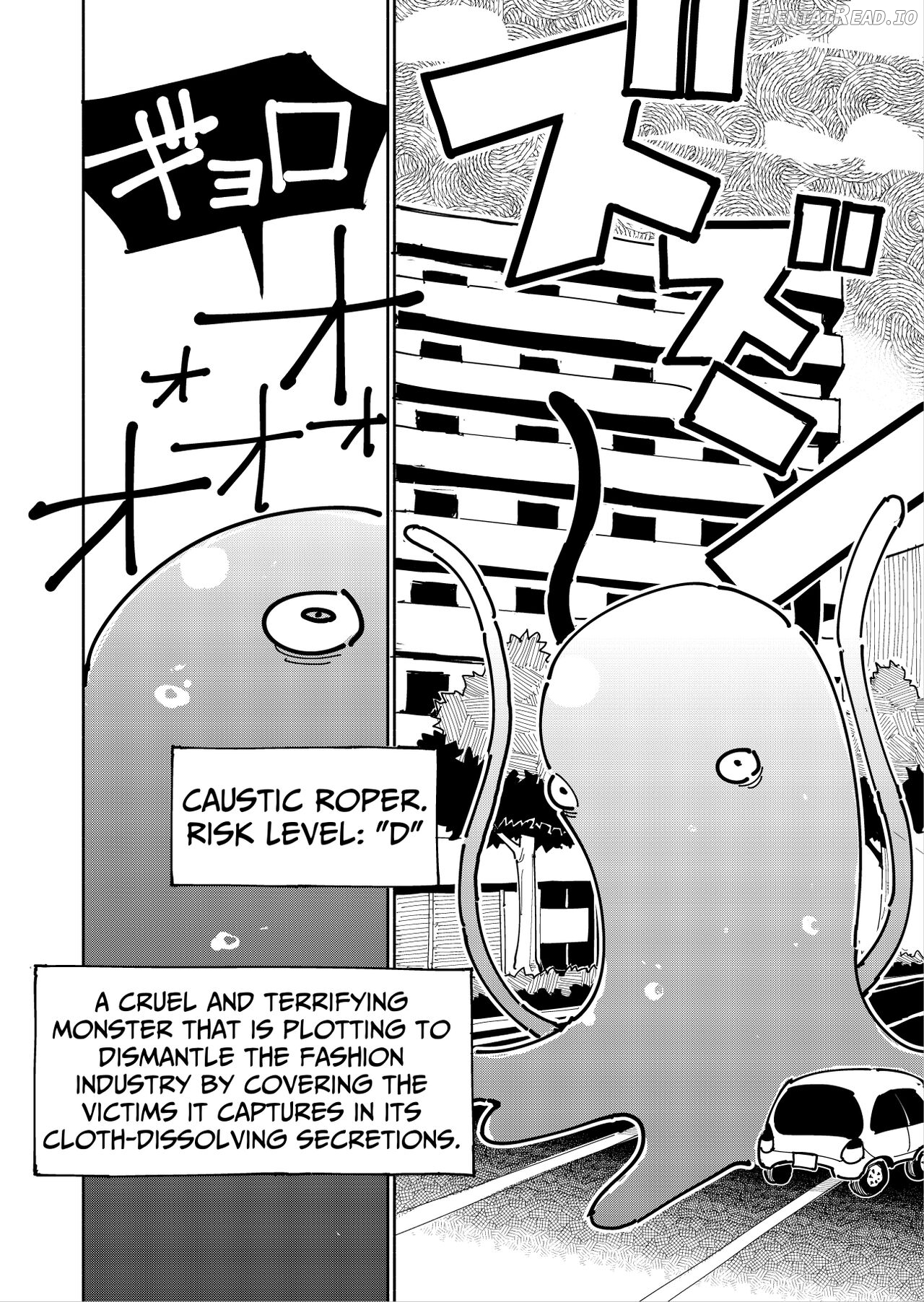 Shizuku to Shiori-Senpai ga Akuochi Futanari Kaizou Sareta node Watashi ga Shasei o Kanri Shimasu!- 2 Chapter 1 - page 5