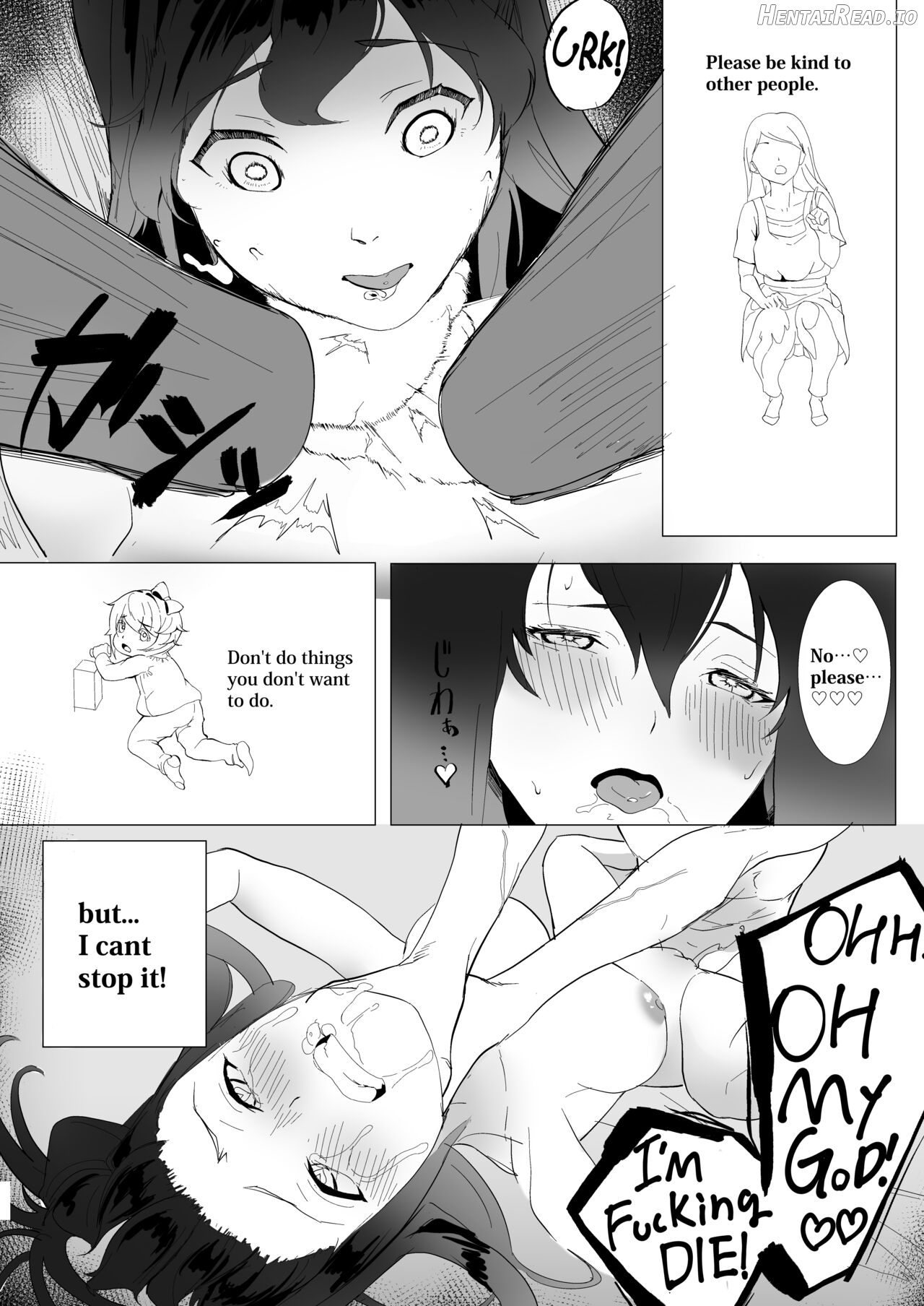 I LOVE ATMOSPHIRE Chapter 1 - page 12