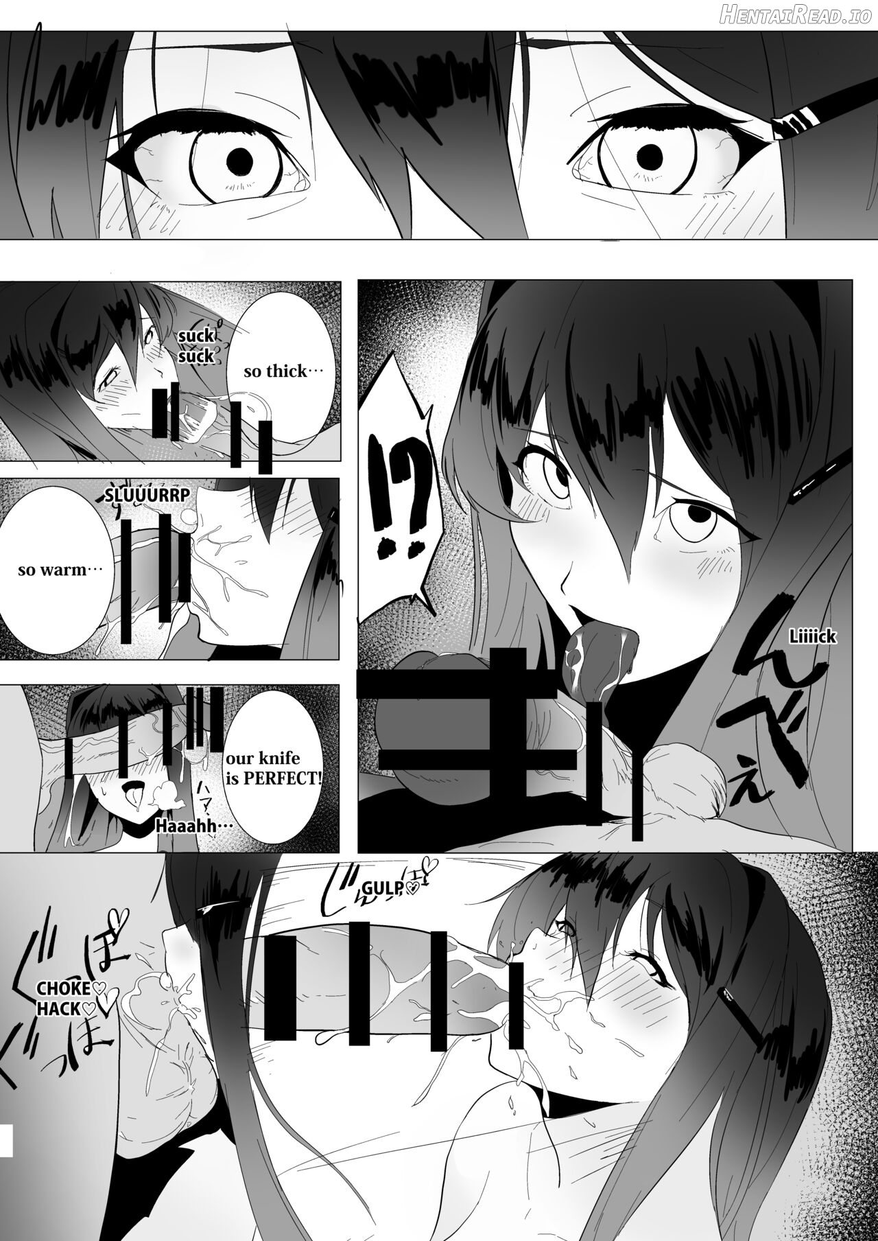 I LOVE ATMOSPHIRE Chapter 1 - page 14
